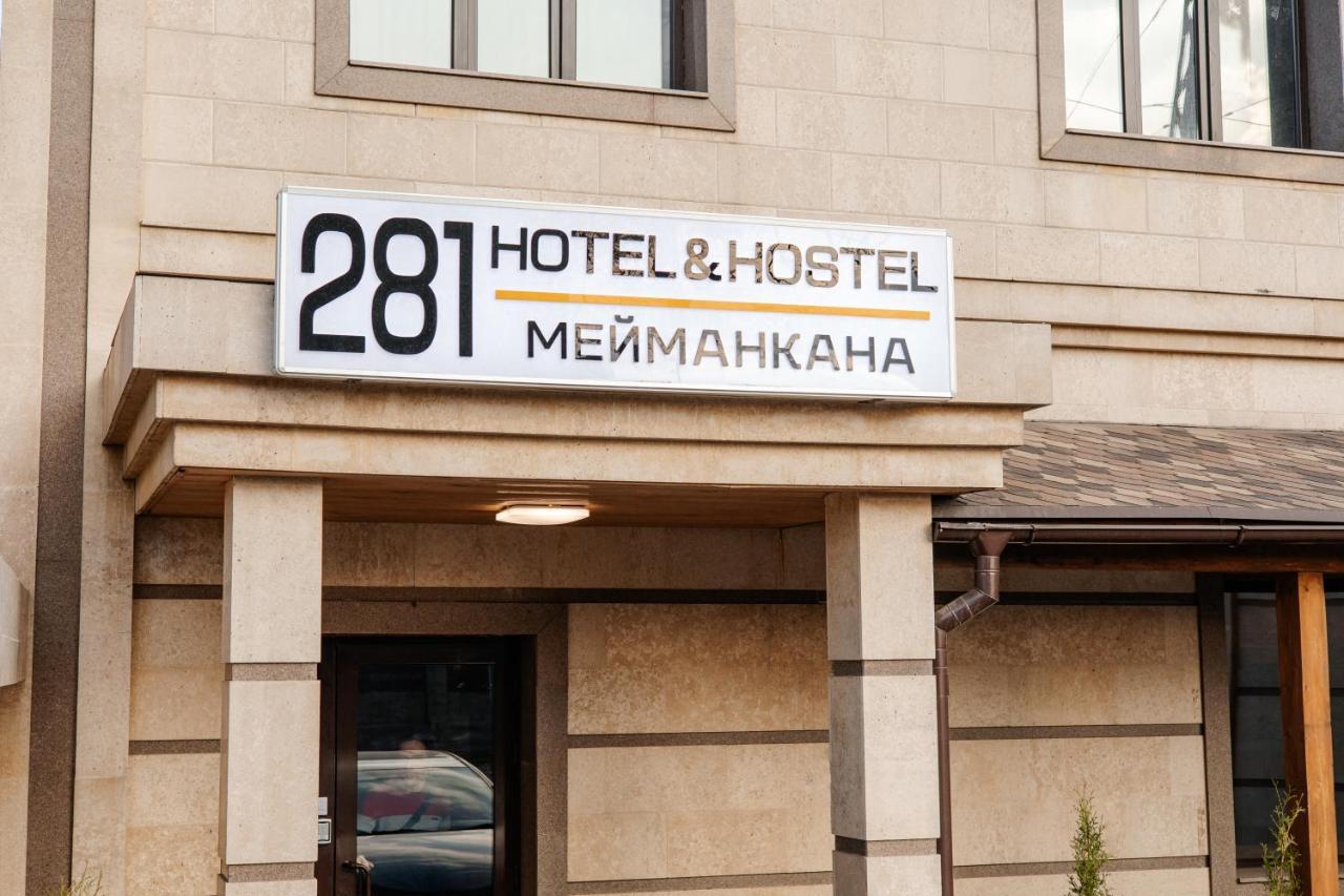 281 Hotel Bishkek Luaran gambar